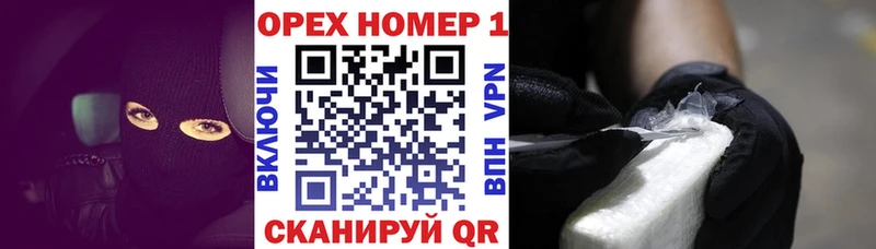 COCAIN Колумбийский  Мариинск 