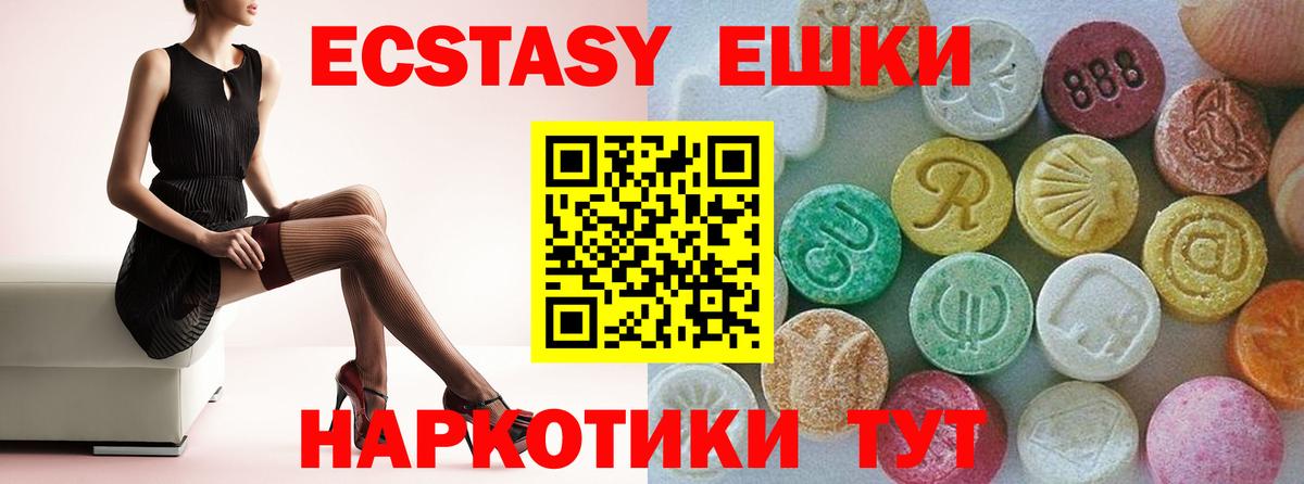 A PVP Мариинск