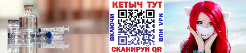 наркотики  Мариинск  Кетамин ketamine 
