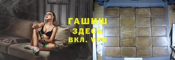 СК Бронницы