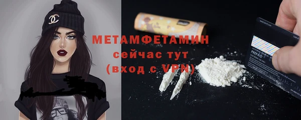 кокаин перу Верея
