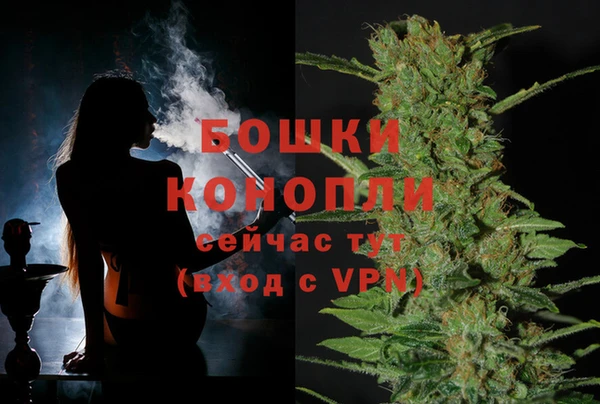 COCAINE Верхнеуральск
