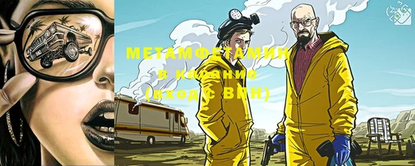 хмурый Верхний Тагил