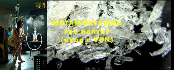 COCAINE Верхнеуральск