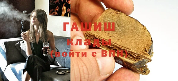 хмурый Верхний Тагил