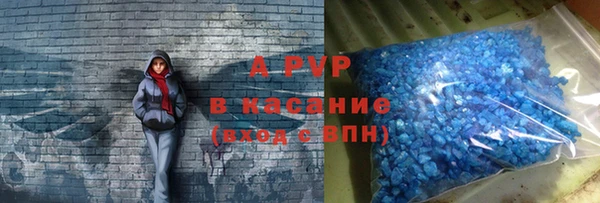 COCAINE Верхнеуральск