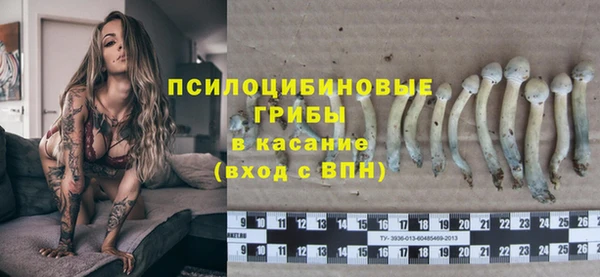 COCAINE Верхнеуральск