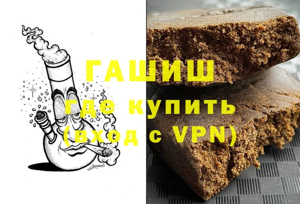 кокаин перу Верея
