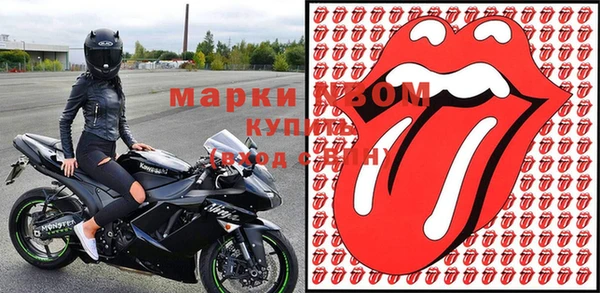 хмурый Верхний Тагил