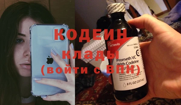 COCAINE Верхнеуральск
