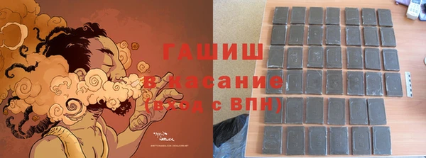 хмурый Верхний Тагил
