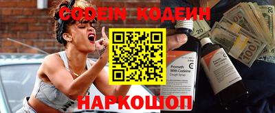 прущие грибы Заводоуковск