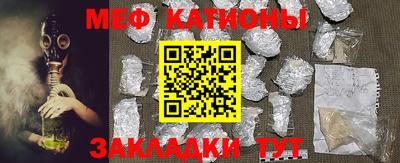 МДПВ Балаково