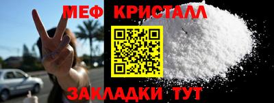 мдпв Заволжье