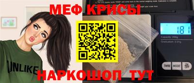 прущие грибы Заводоуковск