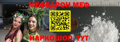 прущие грибы Заводоуковск