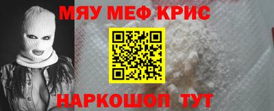 МДПВ Балаково