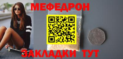 мдпв Заволжье