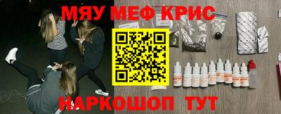 прущие грибы Заводоуковск