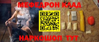 МДПВ Балаково