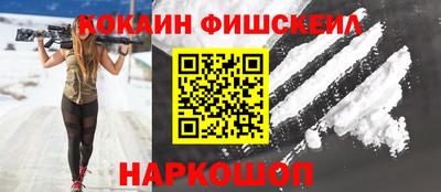 индика Жуковский