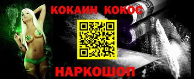 МДПВ Балаково