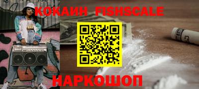прущие грибы Заводоуковск