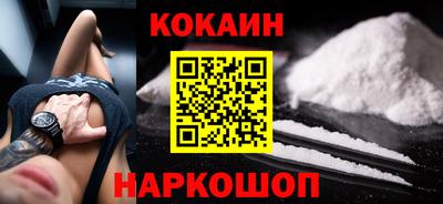 индика Жуковский