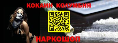 прущие грибы Заводоуковск