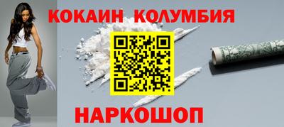 прущие грибы Заводоуковск