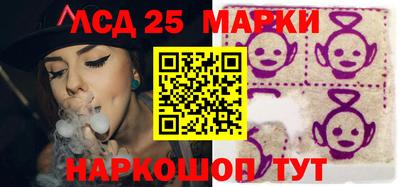 первитин Балашиха