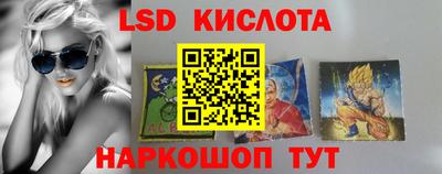 прущие грибы Заводоуковск