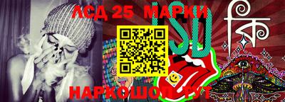 прущие грибы Заводоуковск