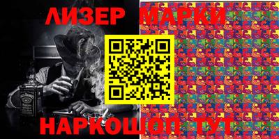 МДПВ Балаково