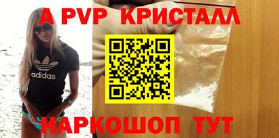 прущие грибы Заводоуковск