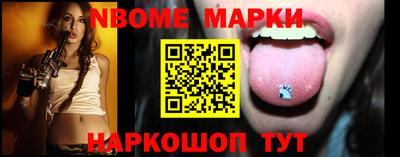 прущие грибы Заводоуковск