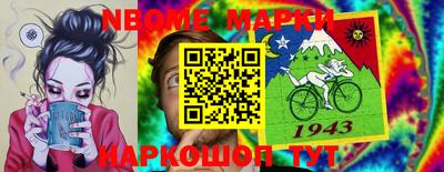 МДПВ Балаково