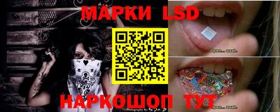 первитин Балашиха