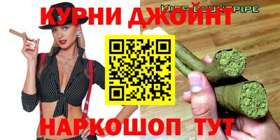 индика Жуковский