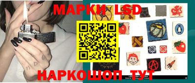 первитин Балашиха