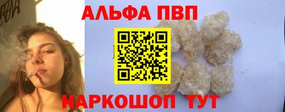 МДПВ Балаково