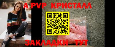 прущие грибы Заводоуковск
