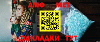 прущие грибы Заводоуковск