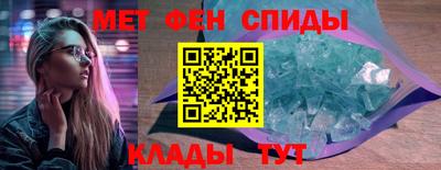 прущие грибы Заводоуковск