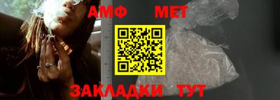 МДПВ Балаково