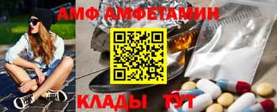 индика Жуковский