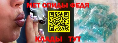 МДПВ Балаково