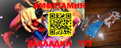 индика Жуковский