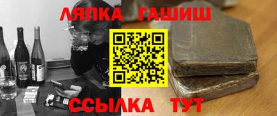 прущие грибы Заводоуковск
