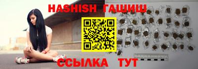 первитин Балашиха